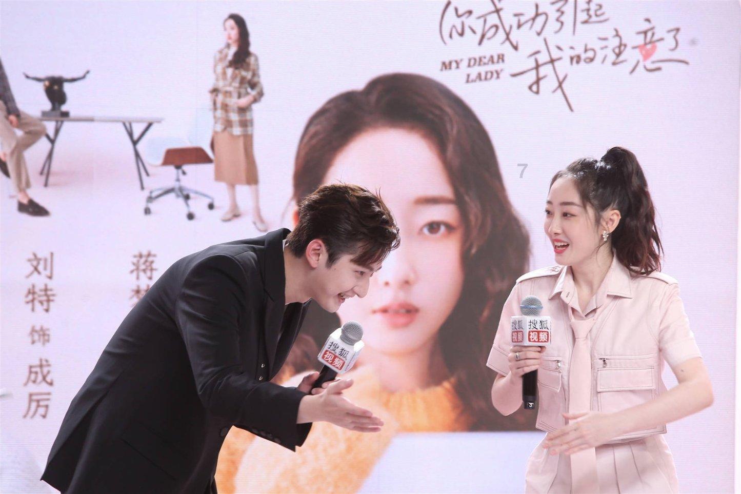 迪丽热巴《花儿与少年5》中“沉睡式补妆”